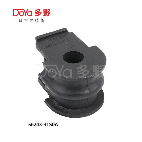 Buy cheap 56243-3TS0A from wholesalers