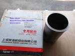 XCMG Liner cylinder , XC1105800/C02AL-1105800 , XCMG spare parts for XCMG wheel