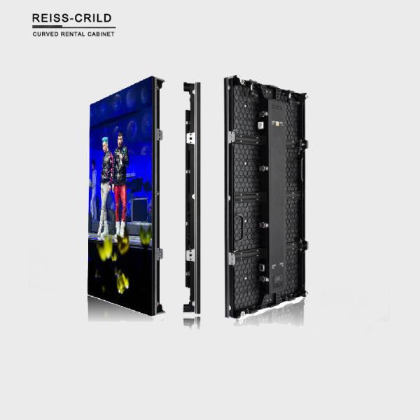 Buy cheap 500x1000mm Aluminum Outdoor Rental LED Display P4.81 Kinglight Novastar System from wholesalers