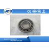 Buy cheap 7204BEP 7205BEP 7206BEP Single Row Angular Contact Ball Bearing For Mechanical And Electrical Equipment from wholesalers