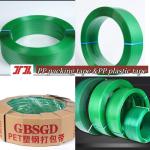 Buy cheap Supply PET Plastic Strap PET Plastic Steel Strap PET Strapping Strap For Pneumatic Strapping Machine from wholesalers