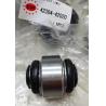 Buy cheap RAV4 2012-2018 Carrier Sub Assy Rear Axle Rh Rear Spring Shock Absorber 42304-42020 from wholesalers