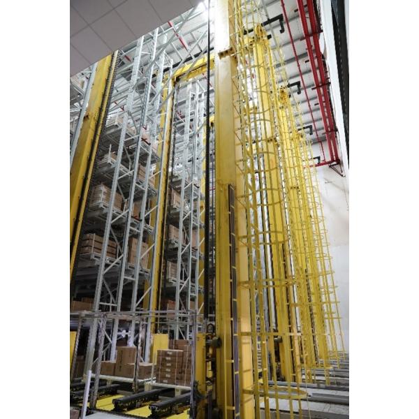 China's The First 4.0 Production Line Home Furnishing Industry Cases