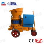 3.5m3/H 4kw 0.6Mpa Concrete Spray Shotcrete Machine