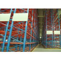 Buy cheap 3000kg VNA Pallet Racking narrow aisle racking With Araldite Static Powder Coating product