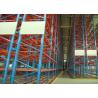 Buy cheap 3000kg VNA Pallet Racking narrow aisle racking With Araldite Static Powder Coating from wholesalers
