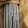 Buy cheap Straight Stainless Steel Heat Exchanger Tube ASTM A312 Seamless Boiler Tube ERW from wholesalers
