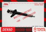 095000-6680 095000-6970 095000-7320 095000-7330 095000-7680 095000-7690 part