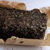 Buy cheap Daily Drinking Anhua Dark Compressed Tea Brick Anti Oxidation Good Endnote Taste from wholesalers