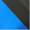 Buy cheap Fashion Polyester Material Fabric Dyed 300T Pongee Waterproof Compound Fabric 150cm Width from wholesalers