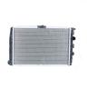 Buy cheap 5X0121253B Auto Spare Parts Cooling System Aluminum Radiator for VW VOLKSWAGEN GOL Pointer 1997- from wholesalers