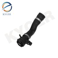 Buy cheap 1712 7531 579 Car Accessories Cooling System Upper Radiator Coolant Hose product