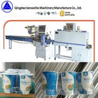 Buy cheap SWC 590 Automatic Heat Shrink Packaging Machine SGS POF Film Sealed Packaging product