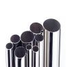 Buy cheap 310S 321 Stainless Steel Pipe from wholesalers