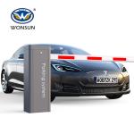 Auto Control Parking Lot Barrier Gate RS485 DC24V Brushless Motor With Swing Out