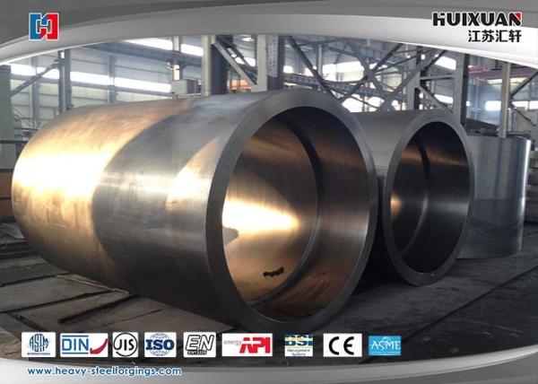 Buy cheap Customized Forged Cylinder Professional Thin Wall Long Tube Forging from wholesalers