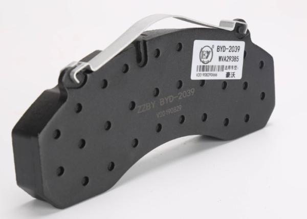 Buy cheap Black Disc Friction Brake Pads High Temperature Resistant No Noise from wholesalers