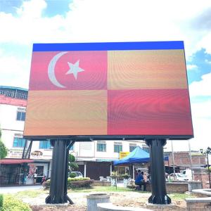 Wholesale Iron Cabinet IP65 Waterproof Outdoor P10 Led Panel Displays from china suppliers