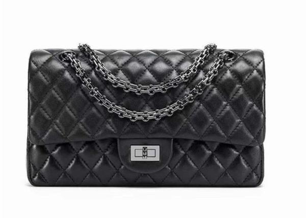 Buy cheap Classic Genuine Leather Flap Bag , Double Use Cross Body Quilted Chain Bag from wholesalers