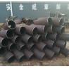 Buy cheap 90Deg Astm A105 Carbon Steel Bend 3D 5D Malleable Pipe Fitting In Stock from wholesalers