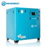 Buy cheap Electric Integrated Permanent Magnetic Air Compressor 15KW 2.2m3/Min from wholesalers