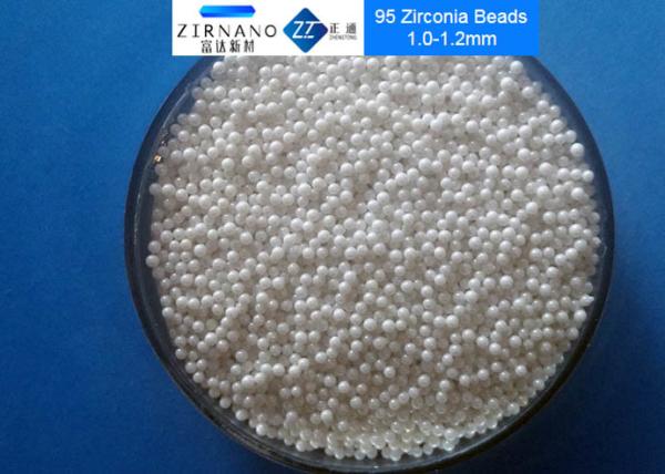 Buy cheap Titanium Oxide Dispersion Zirconium Oxide Beads from wholesalers