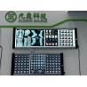 Buy cheap Printing Blue Thermal X Ray Laser Film Medical X Ray Equipments from wholesalers