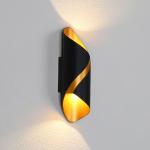 10W Two Way Outdoor Wall Lights Indoor Wall Mount Led Light Fixtures 8x30cm