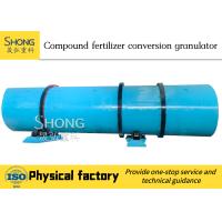 Buy cheap 15kw Compound Granular NPK Fertilizer Production Line 1-2 T/H 12 Months Warranty product
