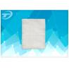 Buy cheap Medical use hospital consumables 10x10cm Non Woven Gauze Swabs 4 ply , 6 ply , 8 ply from wholesalers