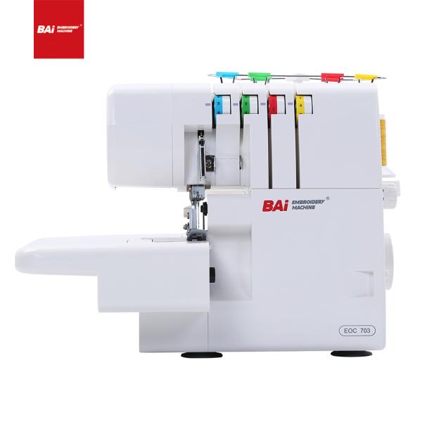 Buy cheap 1mm Four Thread Overlock Sewing Machine 6.2kg Double Head from wholesalers
