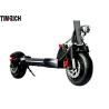Buy cheap Aluminum Alloy Folding Electric Mobility Scooter Foldable 500w *2 Motor TM-TM-H06D from wholesalers