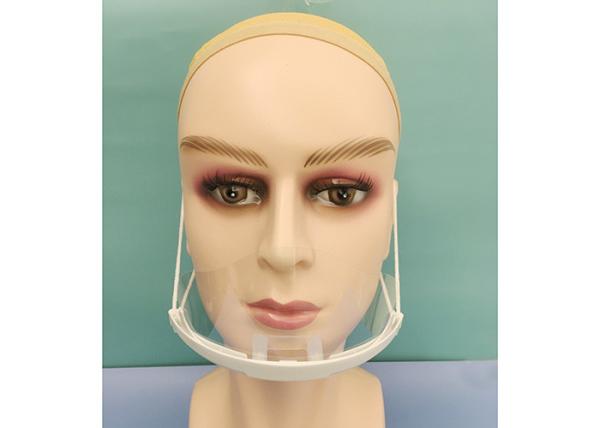 Buy cheap Restaurant Chef Plastic Mouth And Nose Shield from wholesalers