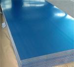 Spot electrical aluminum bar 6101 pure aluminum power grounding aluminum flat