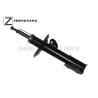 Buy cheap Suspension Front Toyota Shock Absorber 339065 For Yaris Ncp92 Of Aisa Market from wholesalers