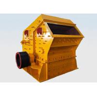 Buy cheap PF1010 series impact crusher, European hammer stone crusher, impact ore crusher, product