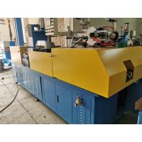 Buy cheap High Tech Cable Coiling And Packing Machine For America And Asia Market product