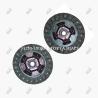 Buy cheap TOYOTA HIACE Clutch Cover Plate , Auto Clutch Plate Replacement 31250-26210 from wholesalers