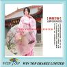 Buy cheap Chinese landscape painting paper art parasol from wholesalers