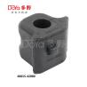 Buy cheap 48815-42080 from wholesalers
