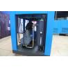 Buy cheap Compact Electric Rotary Screw Air Compressor Silent Direct Drive Industrial Use from wholesalers
