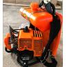 Buy cheap Backpack Petrol Brush Cutter 33cc Displacement Bg328 For Cutting Brush / Grass from wholesalers