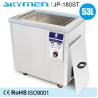Buy cheap Laboratory Ware 900W Ultrasonic Cleaning Machine SUS 304 / 316 With 1500W Heater from wholesalers