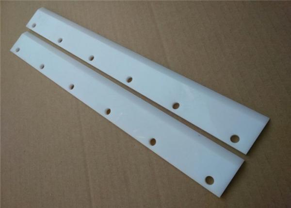 Buy cheap Ryobi Wash Up Blade Ryobi Printing Press Parts Ryobi 3200 354mm X 40mm from wholesalers