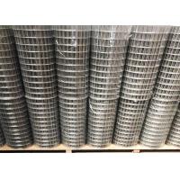 Buy cheap Square Hole Stainless Steel Welded Wire Mesh Durable Pallet Packing product