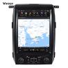 Buy cheap 12.1inch Ford F150 Android Head Unit IPS Screen Stereo Recorder from wholesalers