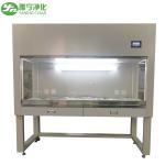 YANING Vertical Clean Bench 2 Stage Filtration HEPA Filter Laminar Air Flow Hood