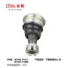 Buy cheap NISSAN 40160-2Y411 Front Lower Ball Joint from wholesalers