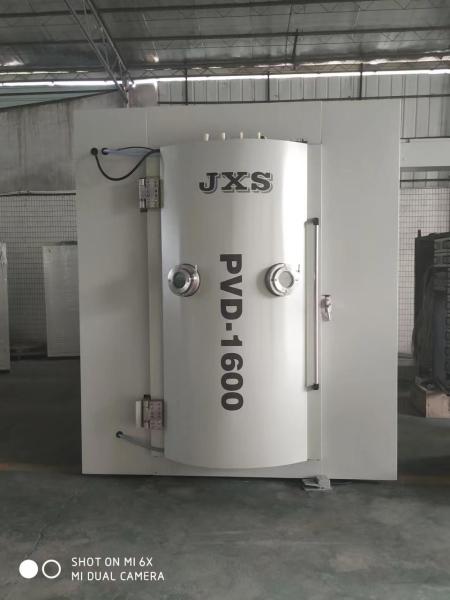 Buy cheap CE Stainless Steel PVD Vacuum Coating Machine With Touch Screen JXS - 2400 from wholesalers