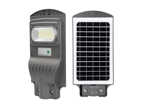 Buy cheap Ip65 Intelligent All In One Integrated Solar Street Light Outdoor 30w 60w 90w 120w from wholesalers